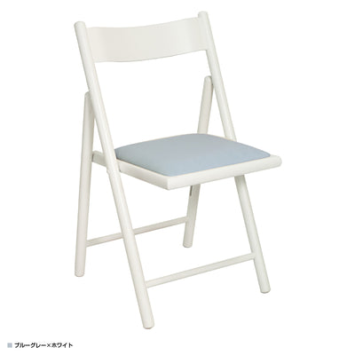 エレメンツチェア コットン(W460×D490×H810)