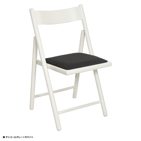 エレメンツチェア コットン(W460×D490×H810)