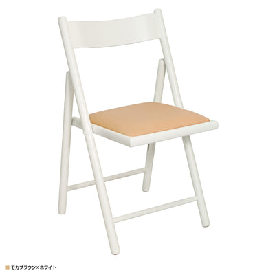 エレメンツチェア コットン(W460×D490×H810)