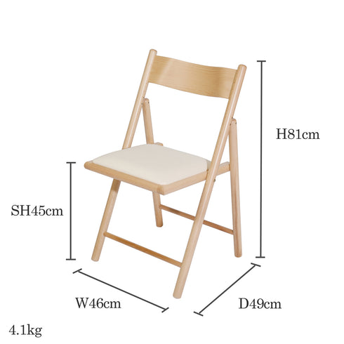 エレメンツチェア アンフィニッシュ(W460×D490×H810)