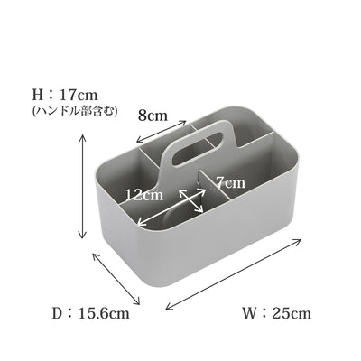 【ちょうど良い、絶妙なサイズ感】
大きすぎず小さすぎない絶妙なサイズ設計は、必要なものをしっかり収納でき、持ち運びやすく、家の中のあらゆる場所でジャストフィットします。
