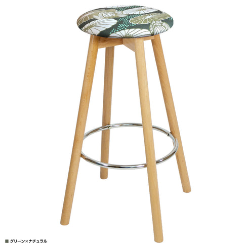 グランデスツール ジルスタッド ロータス(W530×D530×H720)