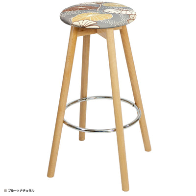 グランデスツール ジルスタッド ロータス(W530×D530×H720)