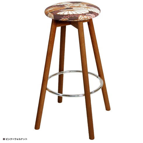 グランデスツール ジルスタッド ロータス(W530×D530×H720)