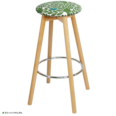 グランデスツール ジルスタッド ツリー(W530×D530×H720)