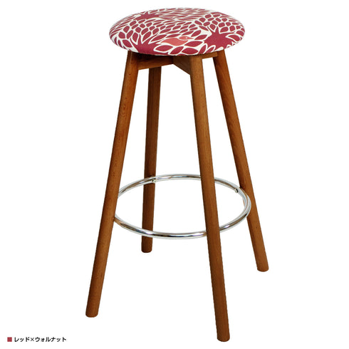 グランデスツール ジルスタッド ツリー(W530×D530×H720)