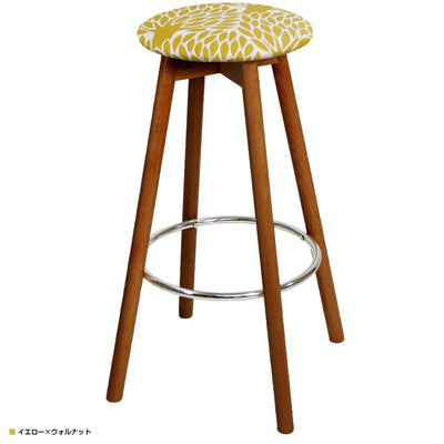 グランデスツール ジルスタッド ツリー(W530×D530×H720)