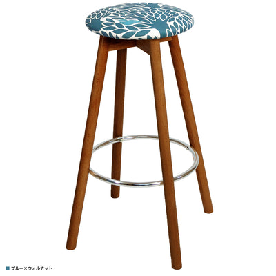 グランデスツール ジルスタッド ツリー(W530×D530×H720)