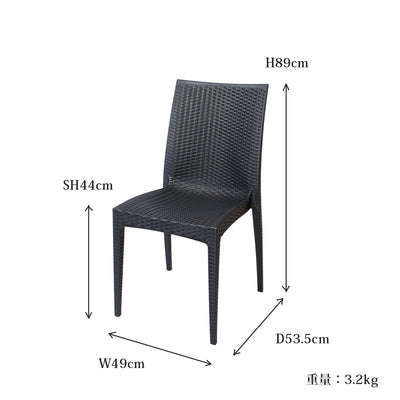 ケントチェア(W490×D535×H890)