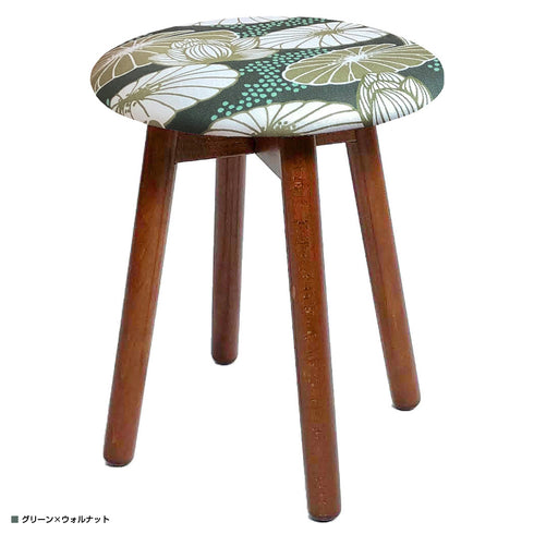 ピッコロスツール ジルスタッド ロータス(W330×D330×H420)