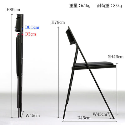 ポケットウッド(W450×D450×H780)