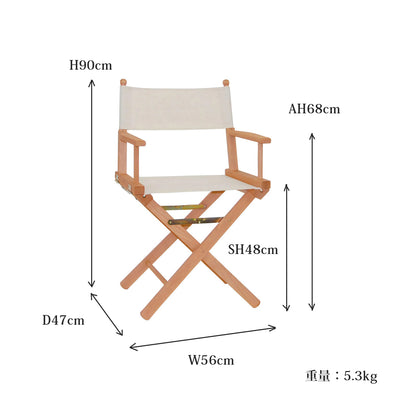 レジスタP(W560×D470×H900)