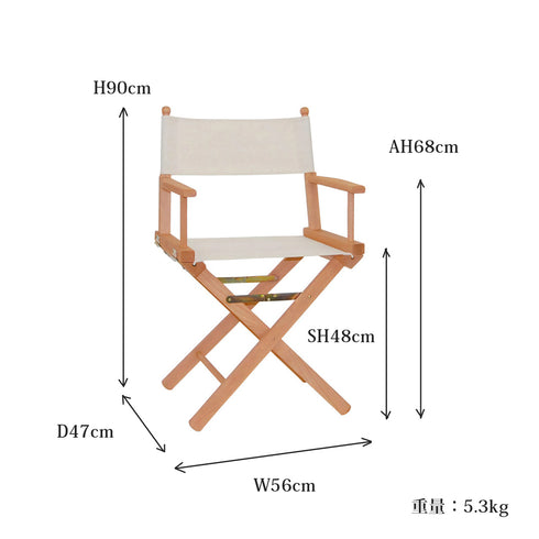 レジスタP(W560×D470×H900)