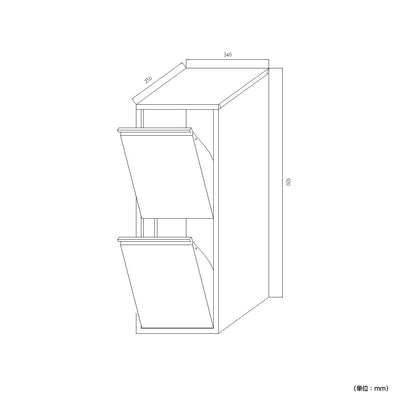 ウエストバスケット2(W340×D250×H920)