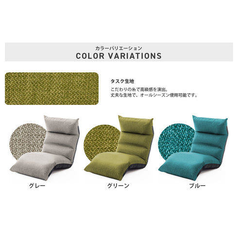 WARAKU NO ARCH(W550×D840-1410×H175-750)