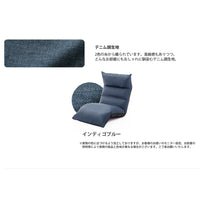 【お洒落なデニム調生地】カジュアルなデニム調生地が、お部屋にトレンド感をプラスし、おしゃれな空間を演出します。