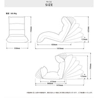 【サイズ図:使いやすいサイズ感】ゆったりくつろげるサイズでありながら、移動や収納にも困らない適度なコンパクトさです。