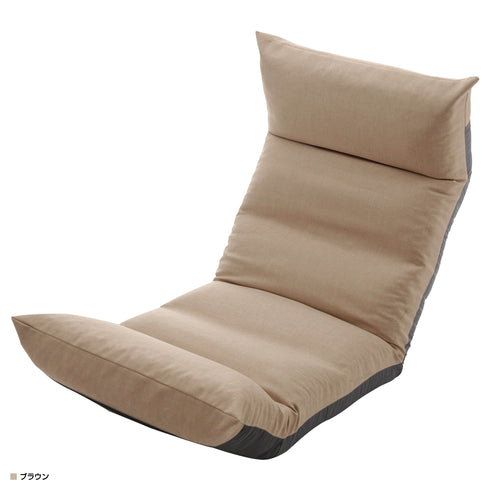 WARAKU NO ARCH(W550×D840-1410×H175-750)