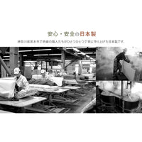 【信頼の日本製品】職人の技術と情熱が込められた製造工程の様子、一つ一つ丁寧に作られることで、長く愛用できる品質を実現しています。