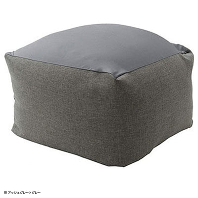 ビーズクッション QUBE(W695×D725×H375)