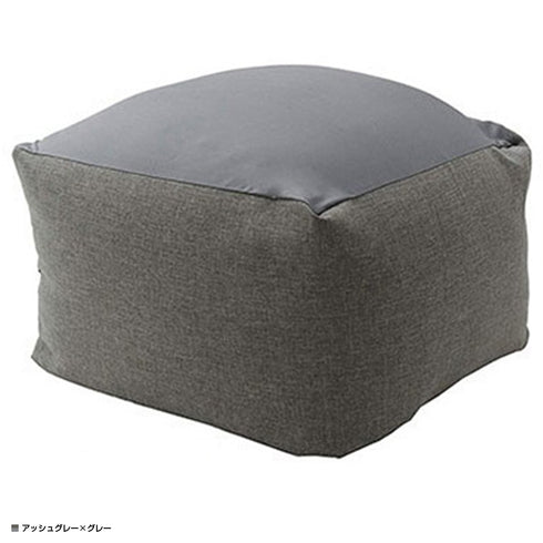 ビーズクッション QUBE(W695×D725×H375)