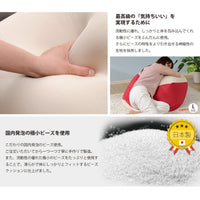 【身体に寄り添う心地よさ】独自の配合で実現した、極上のフィット感をお試しください。