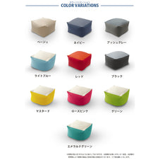 【豊富なカラーバリエーション】お部屋の雰囲気や好みに合わせて選べる、全10色展開。