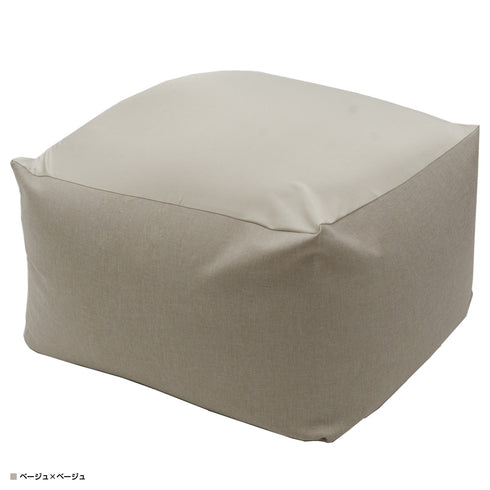 ビーズクッション QUBE(W695×D725×H375)