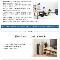 【省スペースで賢く収納】使用しない時はコンパクトに折りたたみ可能で、お部屋を広く有効活用できます。