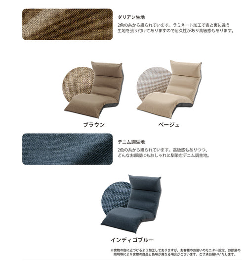 和楽の月 LIGHT(W550×D870-1390×H155-740)