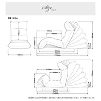 【サイズ図:快適さを追求した絶妙なサイズ感】ゆったりと体を預けられるサイズでありながら、お部屋に圧迫感を与えません。