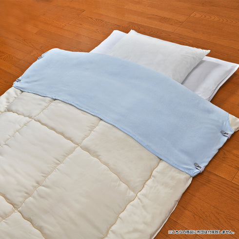 【朝まで、布団は整ったまま】
寝ている間に掛け布団と毛布がずれてしまう不快感を解消し、朝まで快適な睡眠をサポートする布団ずれ防止クリップです。