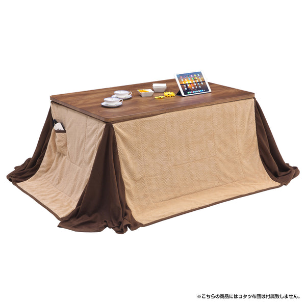 【ぬくもりを身近に】薄型でモダンなこたつ布団、リバーシブルで気分転換も楽しめます。