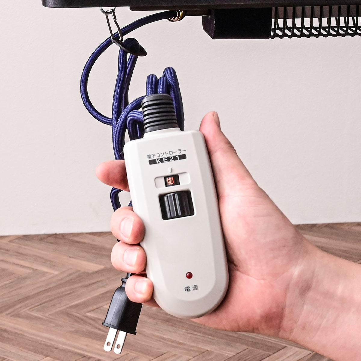 昇降こたつ(W1200×D800×H575-725)