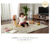 【成長を見守る】お子様の成長に合わせて使える、遊び心あふれる座椅子で楽しい思い出を。