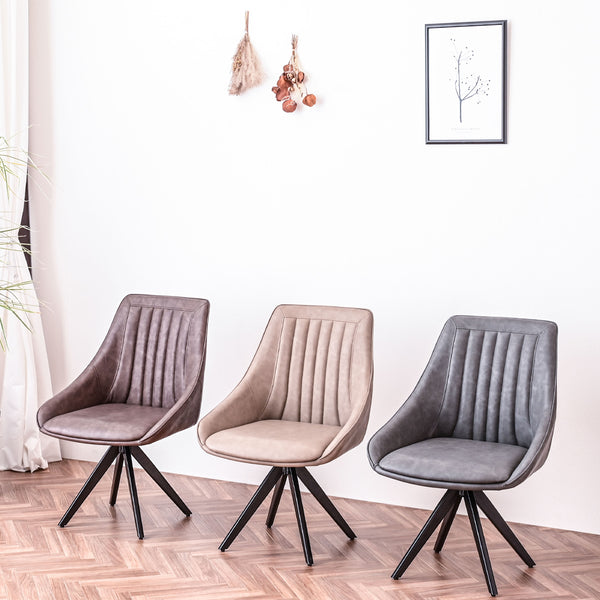 座面が自動で中央に戻ってくる"オートリターン機能"がついたダイニングチェア。