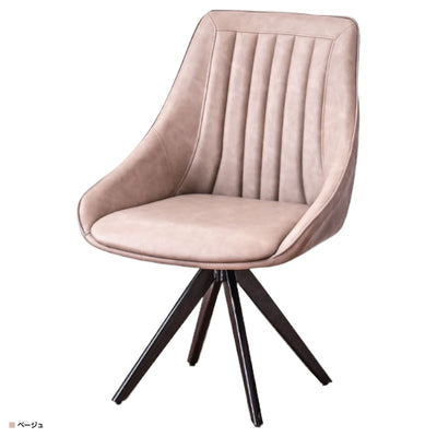 オートリターンチェア(W540×D590×H815)