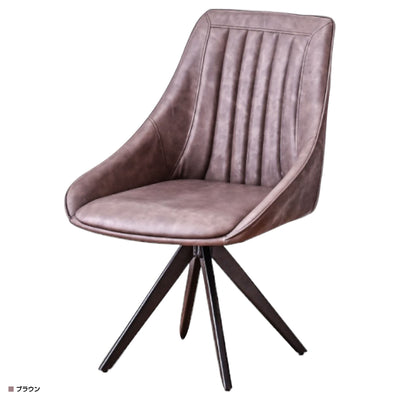 オートリターンチェア(W540×D590×H815)