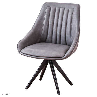 オートリターンチェア(W540×D590×H815)