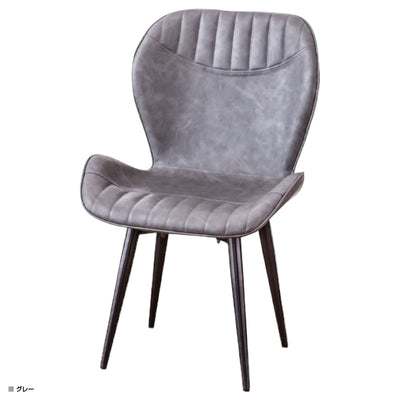 オートリターンチェア(W510×D540×H810)