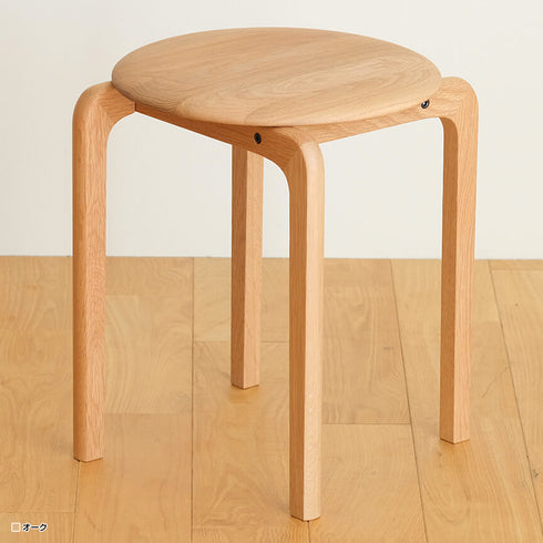 LISCIO 4本脚スツール(W370×D370×H435)