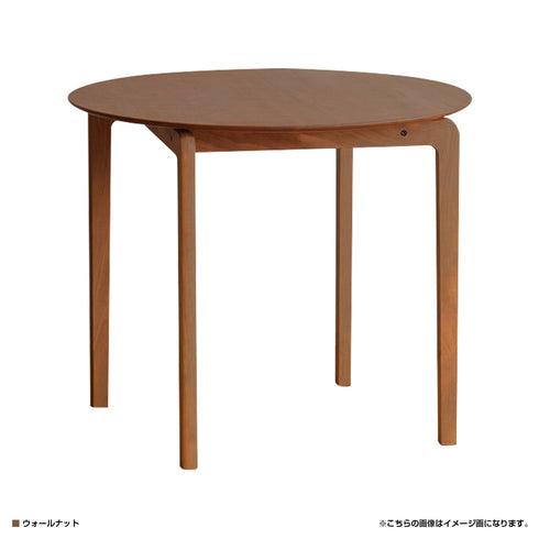 LISCIO サークル ダイニングテーブル(W840×D840×H700)