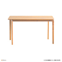 【温もりを感じるチェリー材】経年変化を楽しみながら、あなただけの物語を刻んでいくダイニングテーブルです。