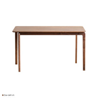 【深みのあるウォールナット材】シックな色合いが落ち着いた雰囲気を醸し出し、上質なダイニングシーンを彩ります。