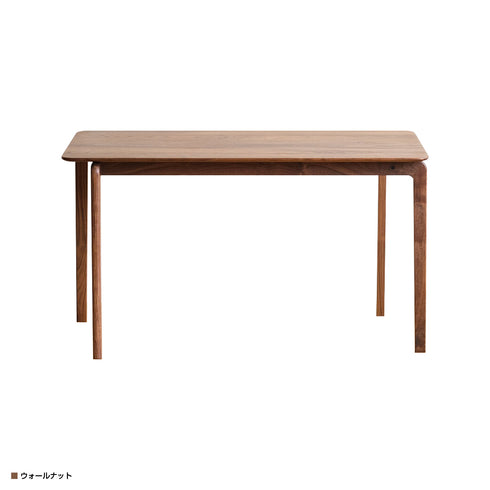 LISCIO ダイニングテーブル(W1260×D700×H700)