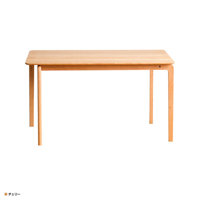 非対称に組まれた脚部のバランスが美しく、安定感もあり、こだわりを感じるデザインです。