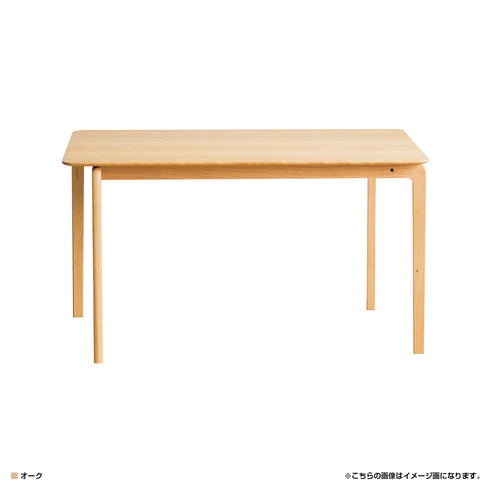 LISCIO ダイニングテーブル(W1260×D840×H700)