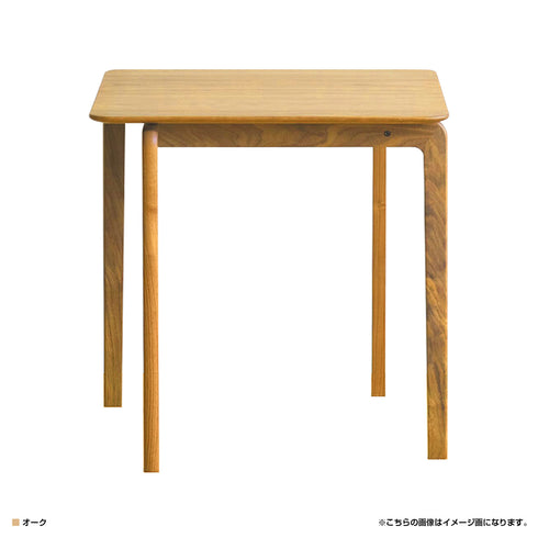 LISCIO ダイニングテーブル(W700×D700×H700)