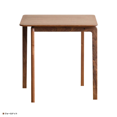 LISCIO ダイニングテーブル(W700×D700×H700)