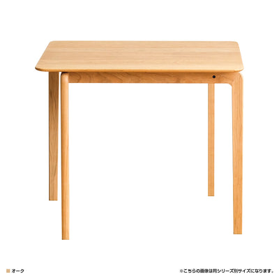 LISCIO ダイニングテーブル(W840×D840×H700)